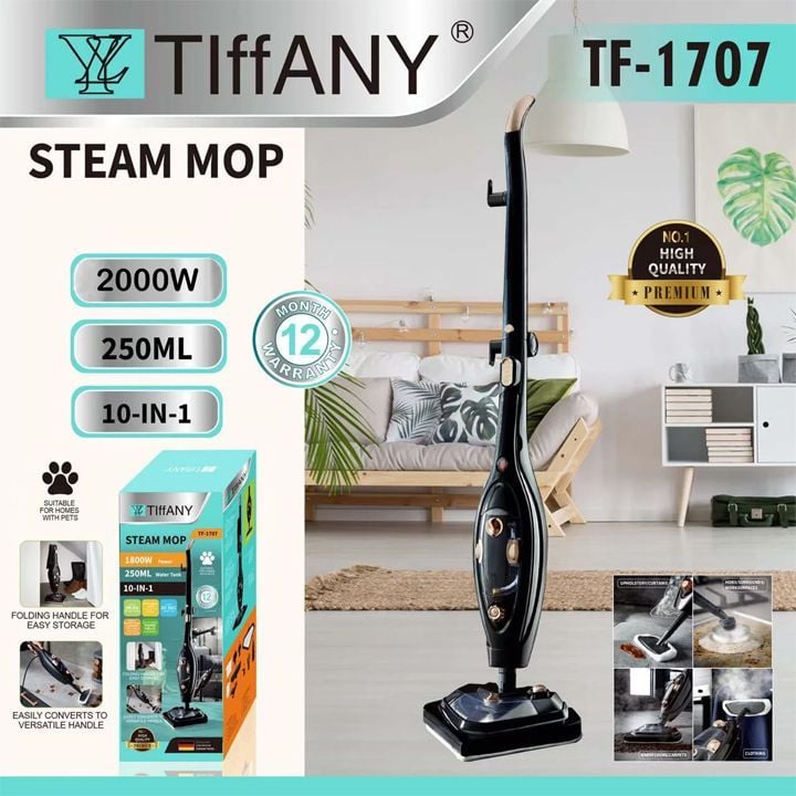 بخارشو تیفانی TIffANY TF-1707