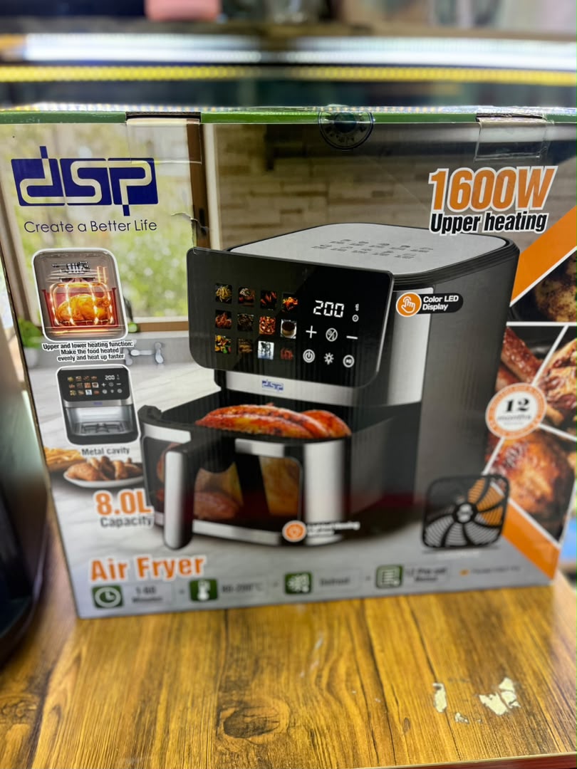 سرخکن برند DSP