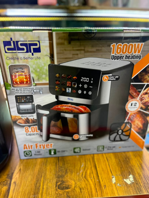 سرخکن برند DSP